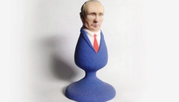 pluganale putin